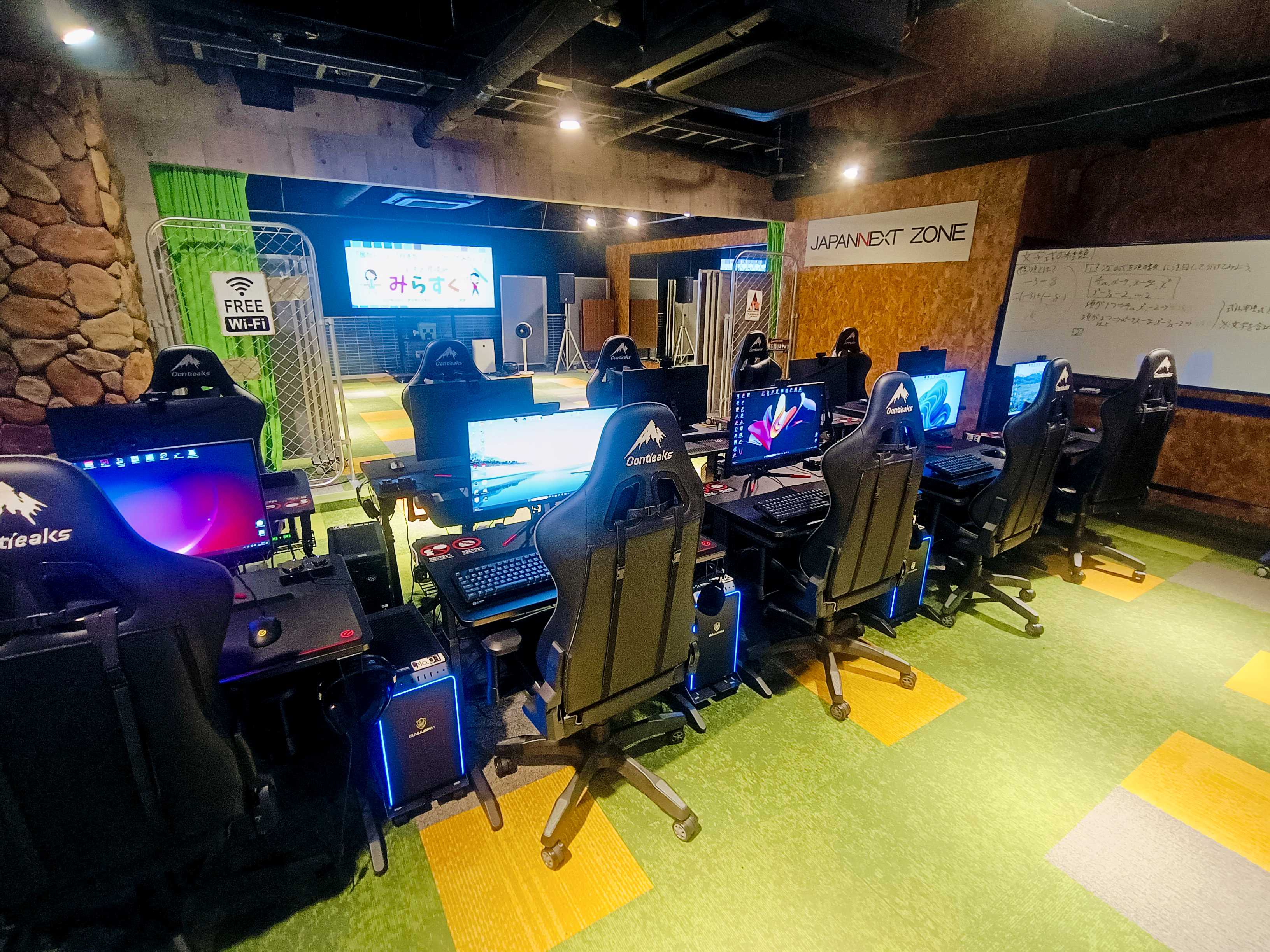 JAPANNEXT ZONE風景