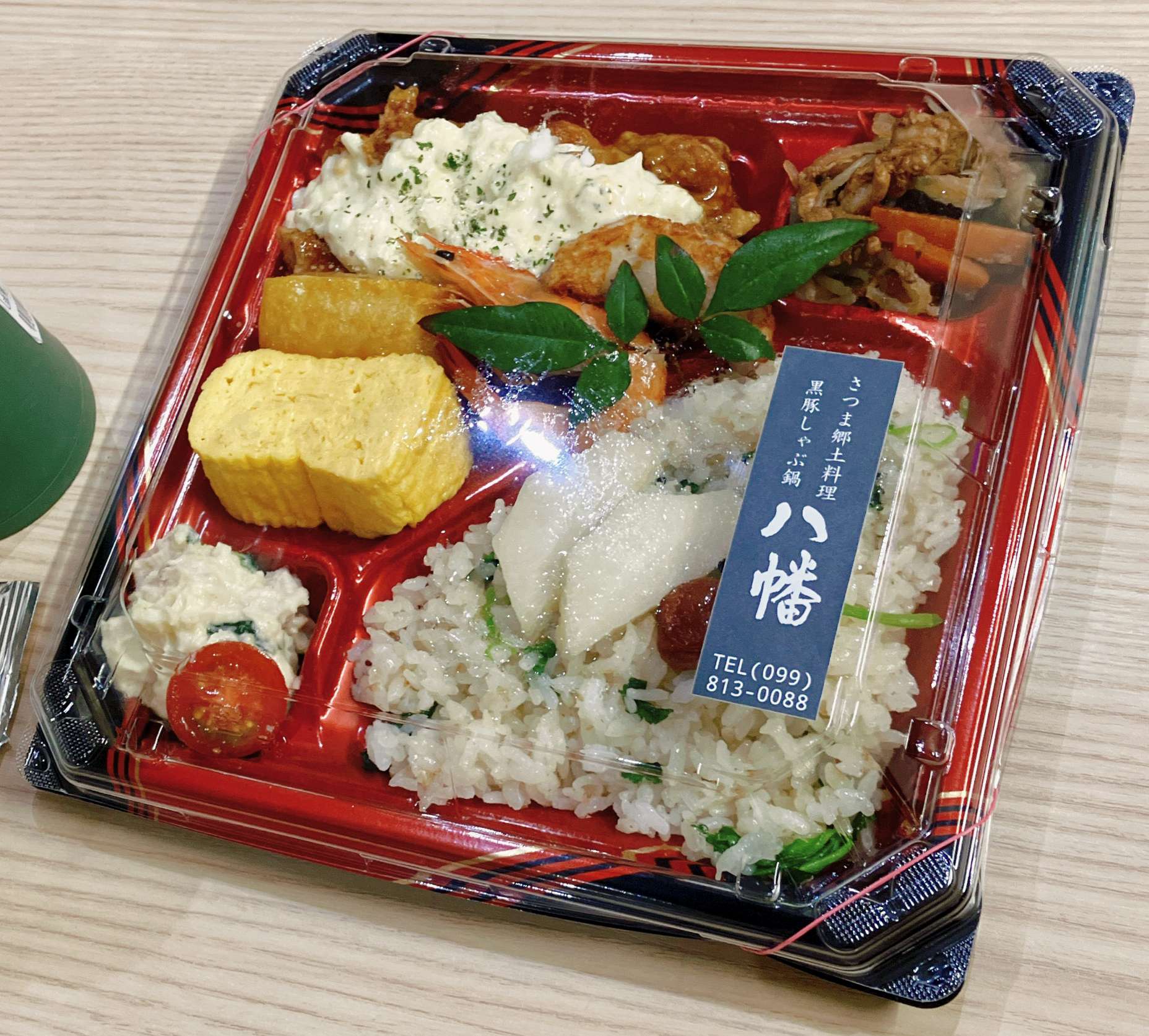 日替わりお弁当